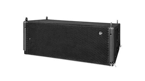 verity line array